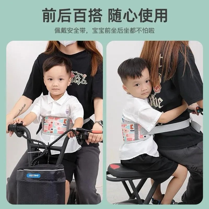 Adjustable Kids Motorcycle Safety Harness – Secure and Durable Design.