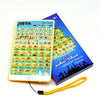 Dua, Namaz & Arabic Learning Tablet for Kids - Fun & Educational Islamic Toy